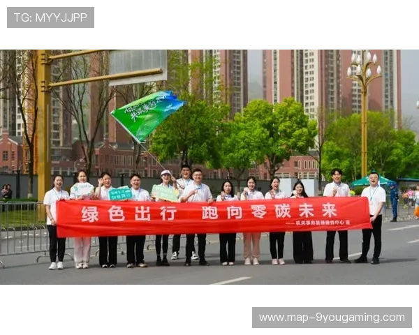 世界马拉松训练营推动志愿者绿色出行计划