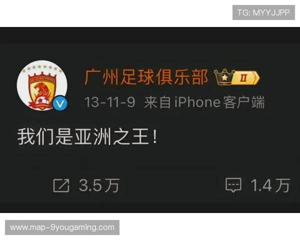 2026年足球基层俱乐部运营能力提升专项资助计划公布，足球俱乐部的运营模式分析