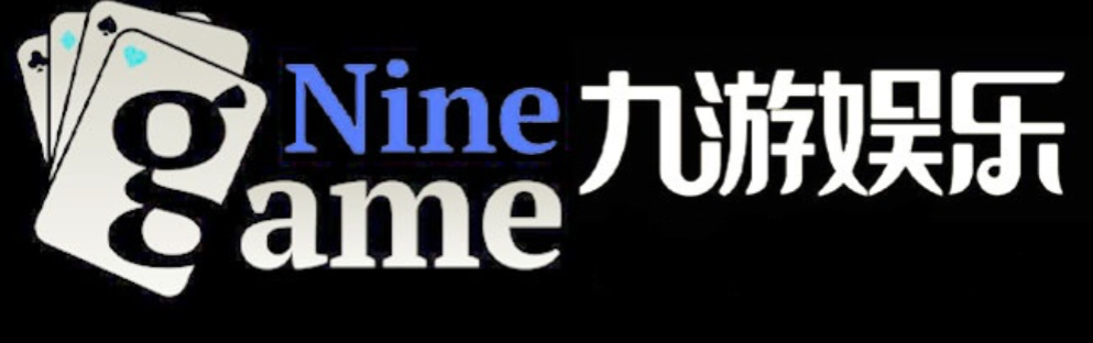 九游娱乐APP下载 - 官方下载地址 - 九游娱乐